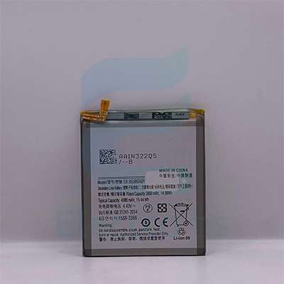 BATTERIA PER SAMSUNG S20 COMPATIBILE AA+