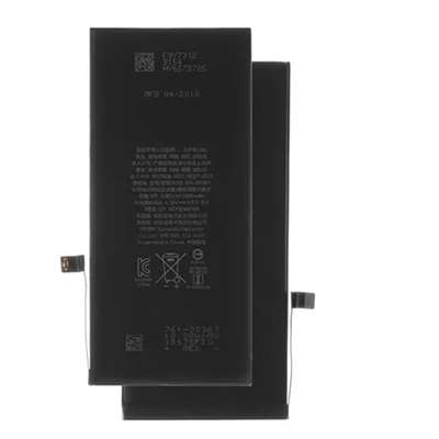 BATTERIA PER APPLE IPHONE 8 PLUS